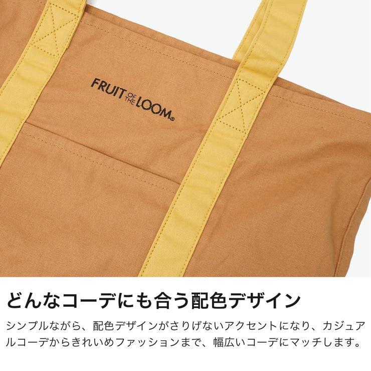 フルーツオブザルーム トートバッグ FRUIT | ギャレリア Bag＆Luggage | 詳細画像3 