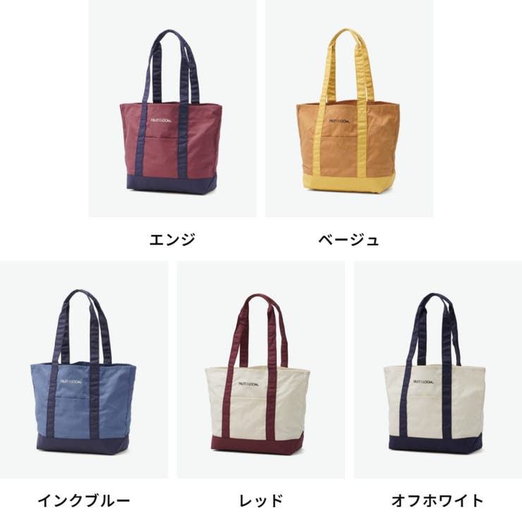 フルーツオブザルーム トートバッグ FRUIT | ギャレリア Bag＆Luggage | 詳細画像6 