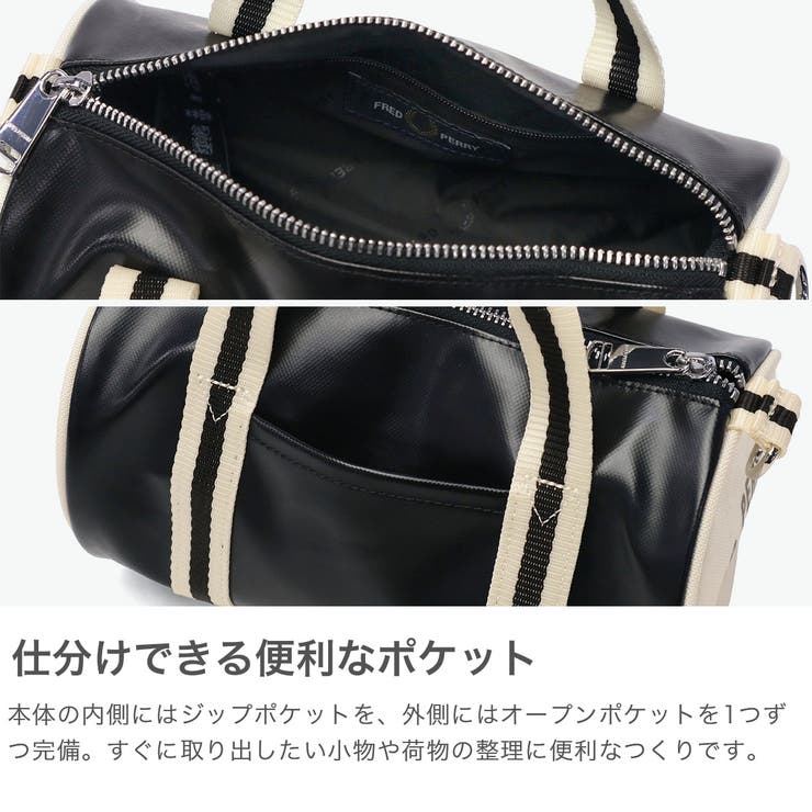 フレッドペリー ショルダーバッグ FRED | ギャレリア Bag＆Luggage | 詳細画像4 