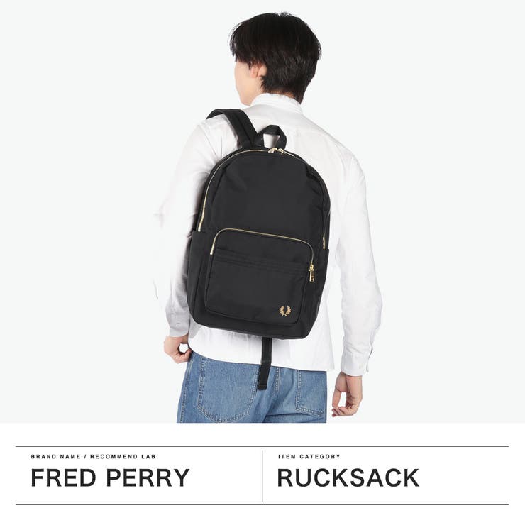 最終値下げ！ノーティアム FRED PERRYフレッドペリーデイパック  