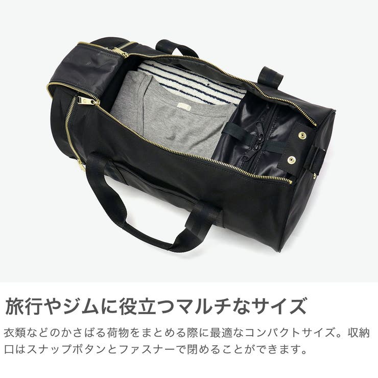 フレッドペリー　激レア　黒 ドラム型 ボストンバッグ フレッドペリー 激レア 黒 ドラム型 ボストンバッグ - メルカリ