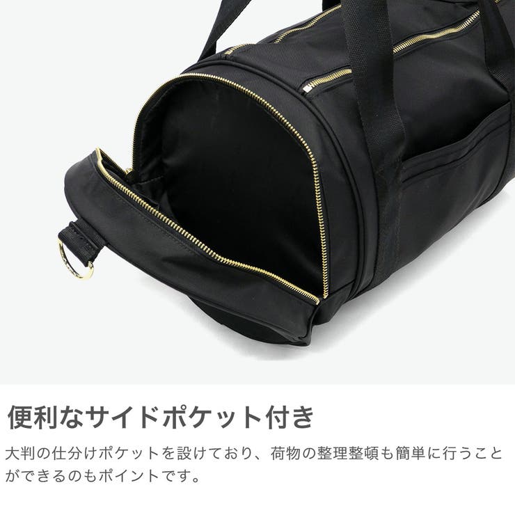 【美品/希少】FRED PERRY フレッドペリー　ボストンバッグ　旅行　大容量 FRED PERRY フレッドペリー 2way ボストンバッグ 大容量