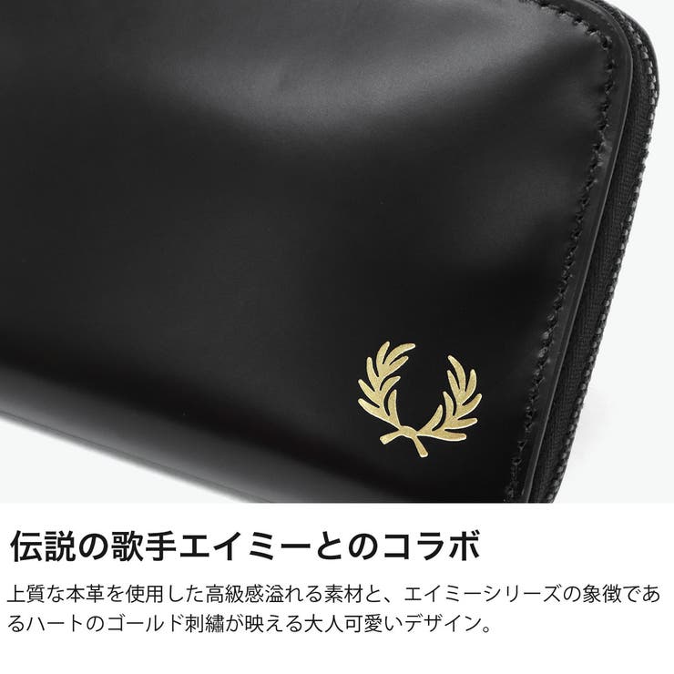フレッドペリー 財布 FREDPERRY | ギャレリア Bag＆Luggage | 詳細画像3 