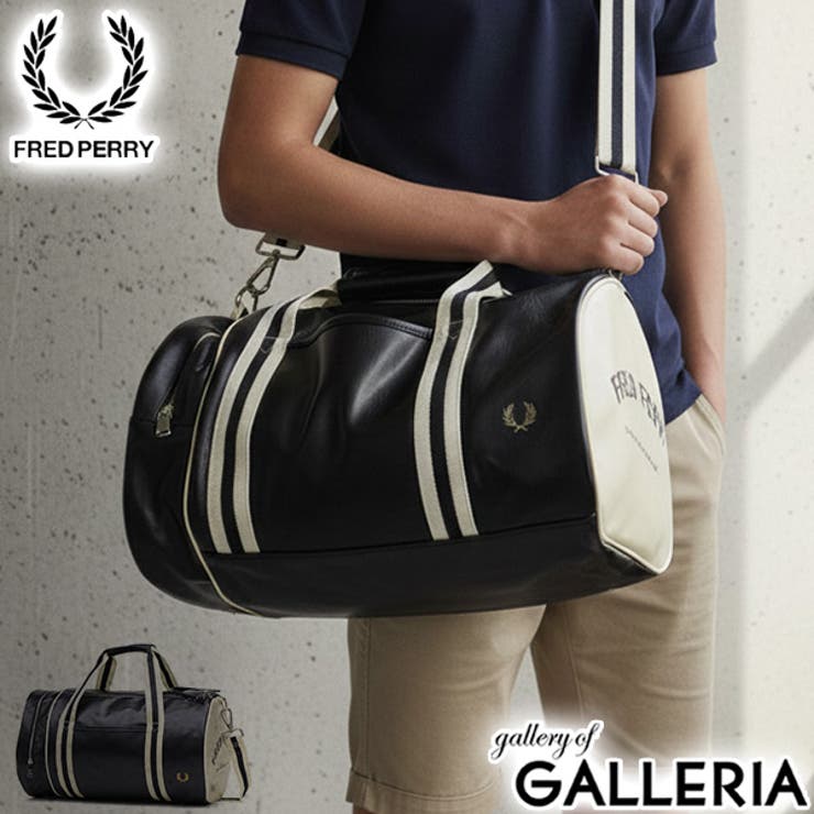 フレッドペリー ボストンバッグ FRED | ギャレリア Bag＆Luggage | 詳細画像1 