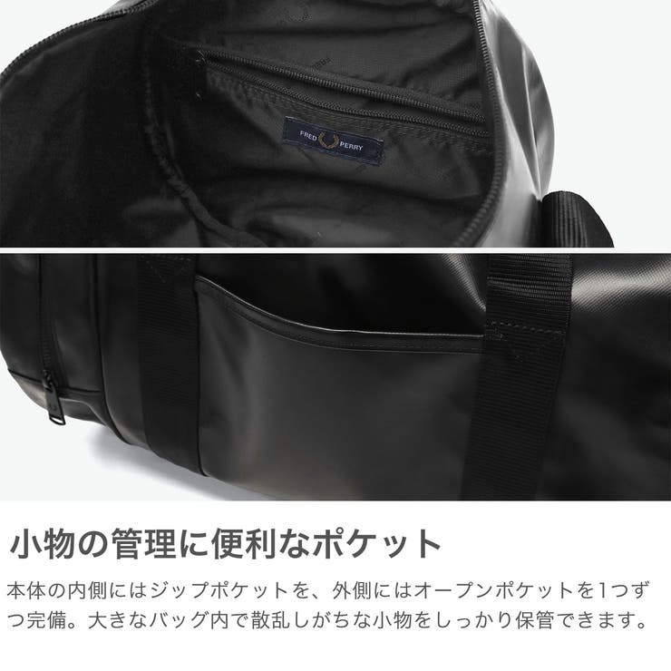 フレッドペリー ボストンバッグ FRED | ギャレリア Bag＆Luggage | 詳細画像5 