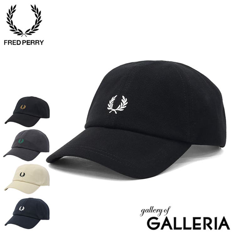 フレッドペリー キャップ FREDPERRY | ギャレリア Bag＆Luggage | 詳細画像1 