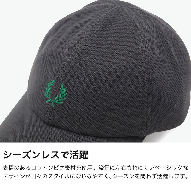 フレッドペリー キャップ FREDPERRY | ギャレリア Bag＆Luggage | 詳細画像3 