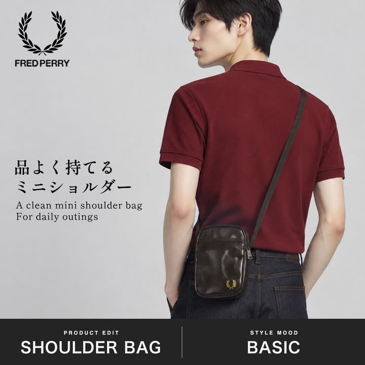 フレッドペリー ショルダーバッグ FREDPERRY | ギャレリア Bag＆Luggage | 詳細画像2 