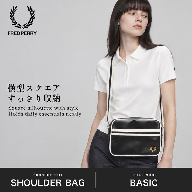 フレッドペリー ショルダーバッグ FREDPERRY | ギャレリア Bag＆Luggage | 詳細画像2 