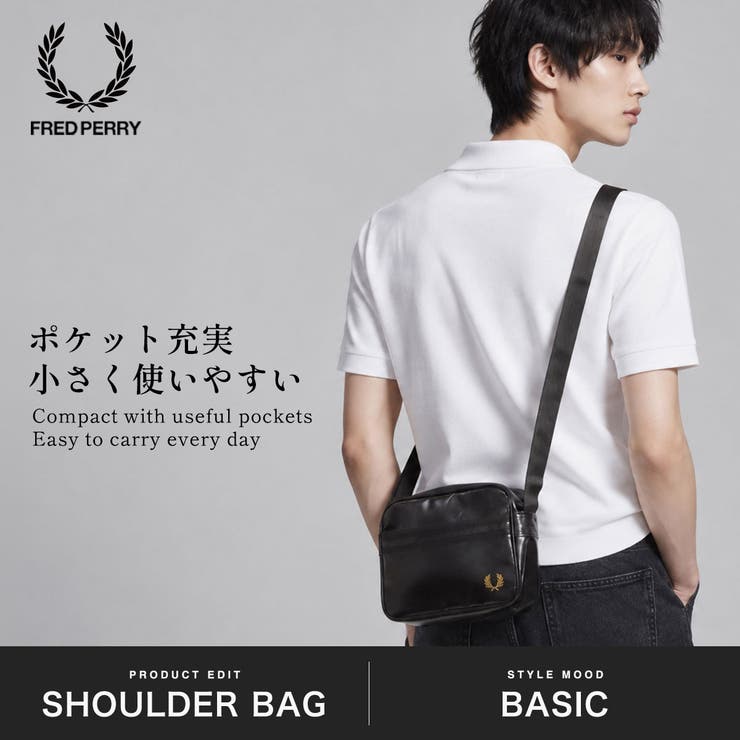 フレッドペリー ショルダーバッグ FREDPERRY | ギャレリア Bag＆Luggage | 詳細画像2 