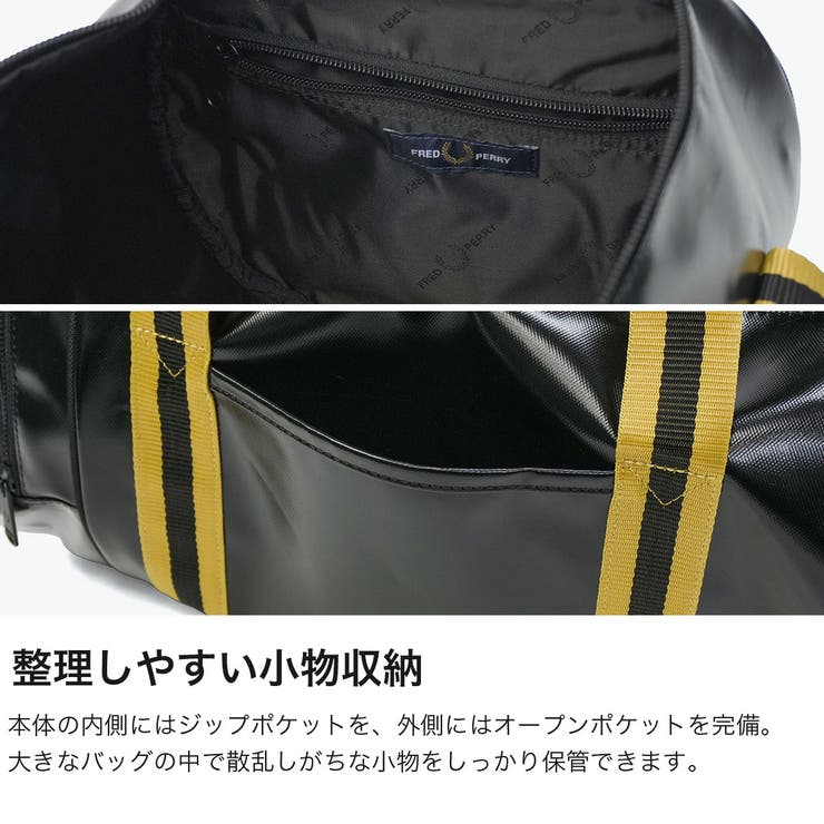 フレッドペリー ボストンバッグ FREDPERRY | ギャレリア Bag＆Luggage | 詳細画像5 