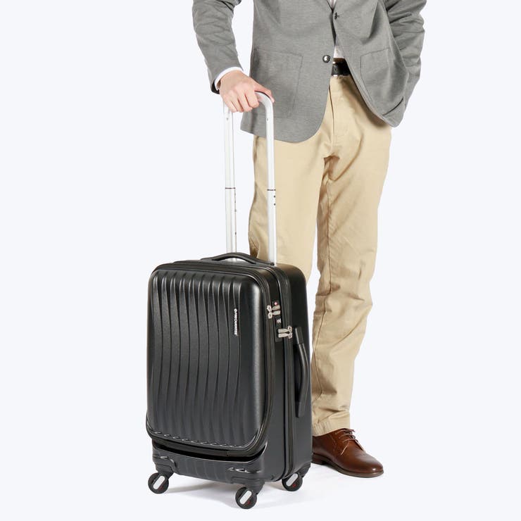 フリクエンター スーツケース フロントオープン[品番