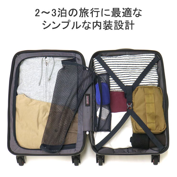 フリクエンター スーツケース フロントオープン[品番 フリクエンター スーツケース フロントオープン[品番