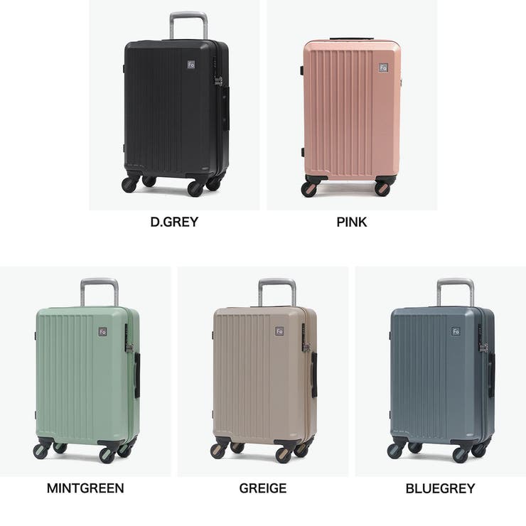 フリクエンター スーツケース FREQUENTER | ギャレリア Bag＆Luggage | 詳細画像2 