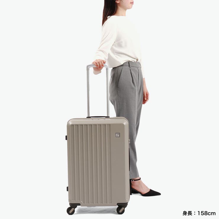 フリクエンター スーツケース FREQUENTER | ギャレリア Bag＆Luggage | 詳細画像11 