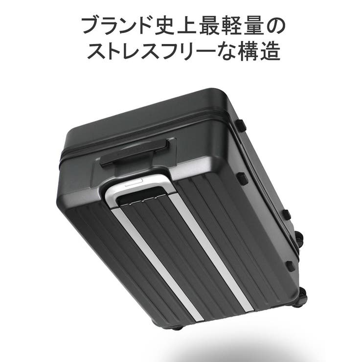 フリクエンター スーツケース FREQUENTER | ギャレリア Bag＆Luggage | 詳細画像7 