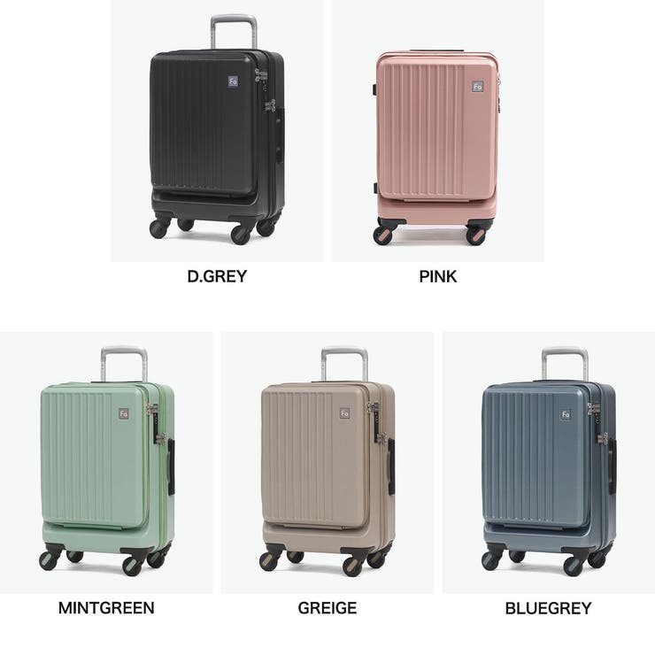 フリクエンター スーツケース FREQUENTER | ギャレリア Bag＆Luggage | 詳細画像2 