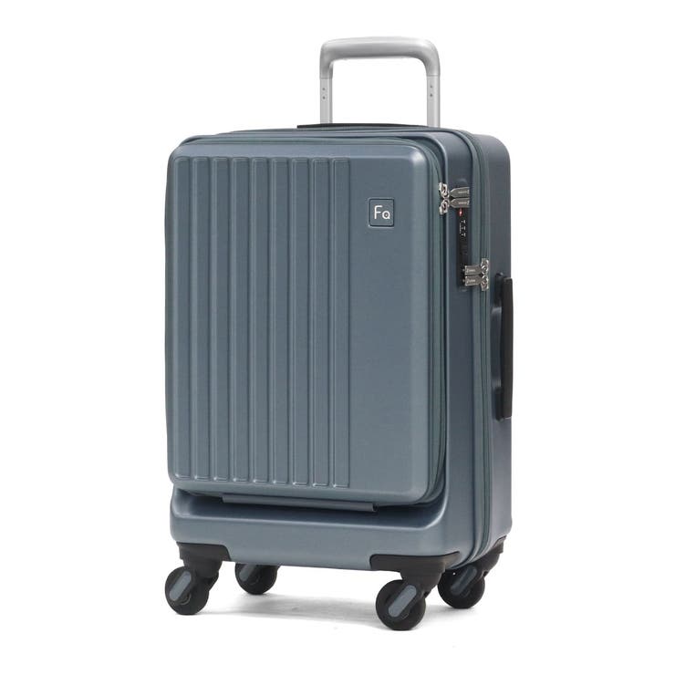 BLUEGREY | フリクエンター スーツケース FREQUENTER | ギャレリア Bag＆Luggage