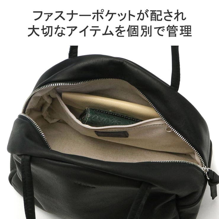 フォルナアールディー ボストンバッグ レディース | ギャレリア Bag＆Luggage | 詳細画像7 