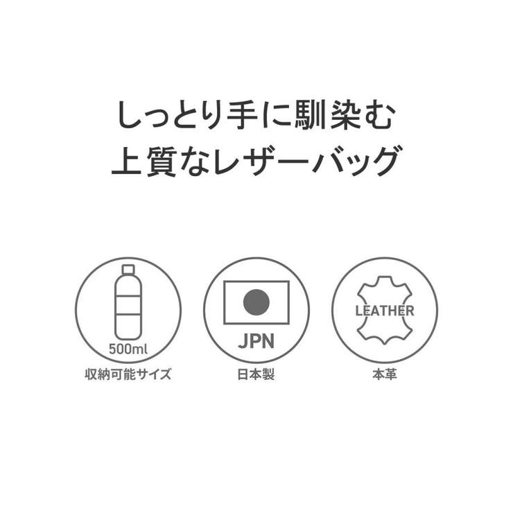 フォルナアールディー ボストンバッグ レディース | ギャレリア Bag＆Luggage | 詳細画像5 