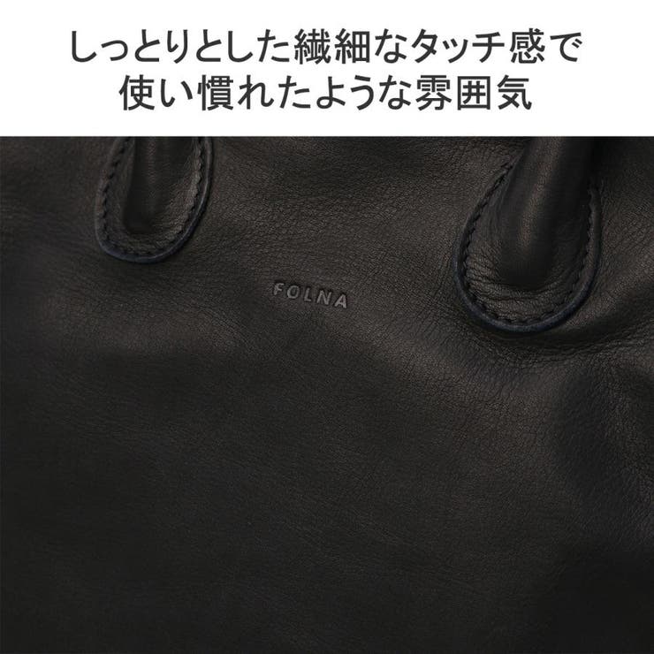 フォルナアールディー ボストンバッグ レディース | ギャレリア Bag＆Luggage | 詳細画像8 