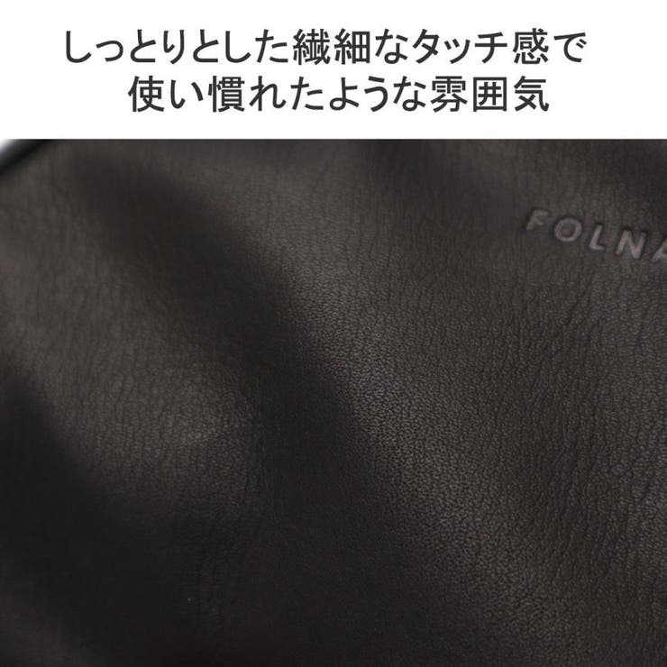 フォルナアールディー ボストンバッグ レディース | ギャレリア Bag＆Luggage | 詳細画像8 