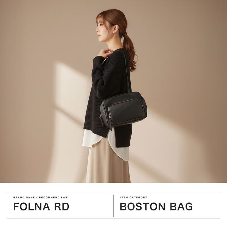 フォルナアールディー ボストンバッグ FOLNARD | ギャレリア Bag＆Luggage | 詳細画像2 