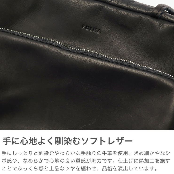 フォルナアールディー ボストンバッグ FOLNARD | ギャレリア Bag＆Luggage | 詳細画像3 