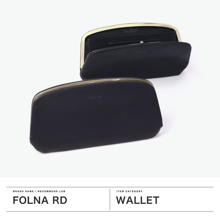 フォルナアールディー 財布 FOLNA | ギャレリア Bag＆Luggage | 詳細画像2 