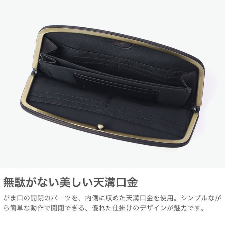 フォルナアールディー 財布 FOLNA | ギャレリア Bag＆Luggage | 詳細画像4 