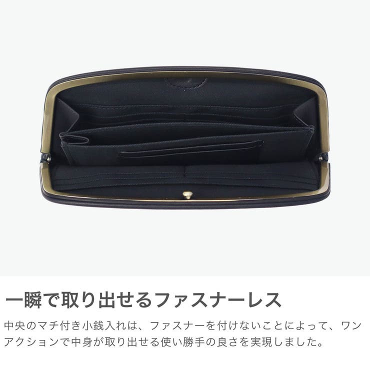 フォルナアールディー 財布 FOLNA | ギャレリア Bag＆Luggage | 詳細画像5 