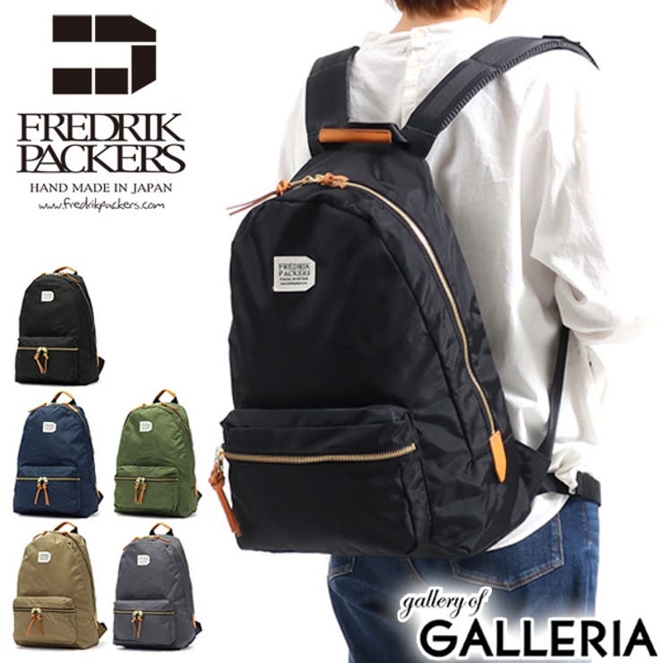 日本正規品 フレドリックパッカーズ リュック 品番 Glnb ギャレリア Bag Luggage ギャレリアニズム のメンズ ファッション通販 Shoplist ショップリスト
