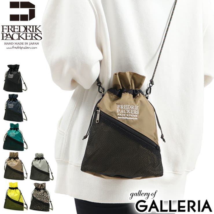 フレドリックパッカーズ ショルダーバッグ FREDRIKPACKERS | ギャレリア Bag＆Luggage | 詳細画像1 