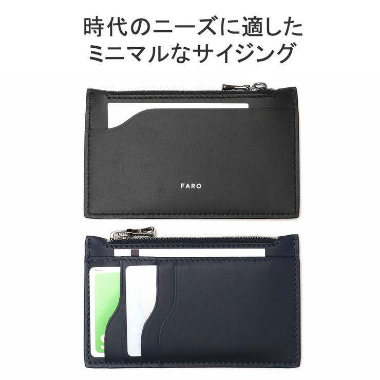 正規品 ファーロ フラグメントケース | ギャレリア Bag＆Luggage | 詳細画像6 