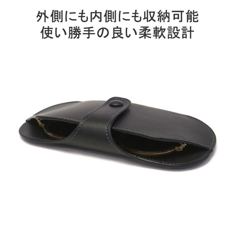 【正規品】ファーロ メガネケース おしゃれ | ギャレリア Bag＆Luggage | 詳細画像4 