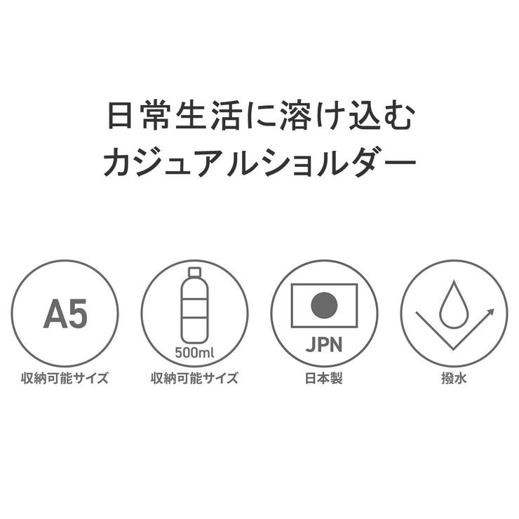 フレドリックパッカーズ ショルダーバッグ FREDRIKPACKERS | ギャレリア Bag＆Luggage | 詳細画像6 
