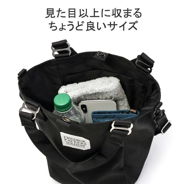 フレドリックパッカーズ トートバッグ FREDRIK | ギャレリア Bag＆Luggage | 詳細画像5 