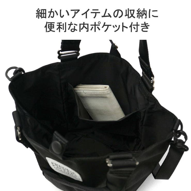 フレドリックパッカーズ トートバッグ FREDRIK | ギャレリア Bag＆Luggage | 詳細画像6 