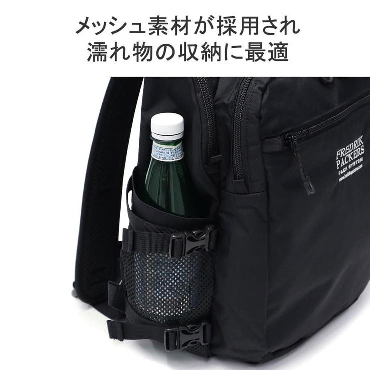 フレドリックパッカーズ リュック レディース | ギャレリア Bag＆Luggage | 詳細画像10 