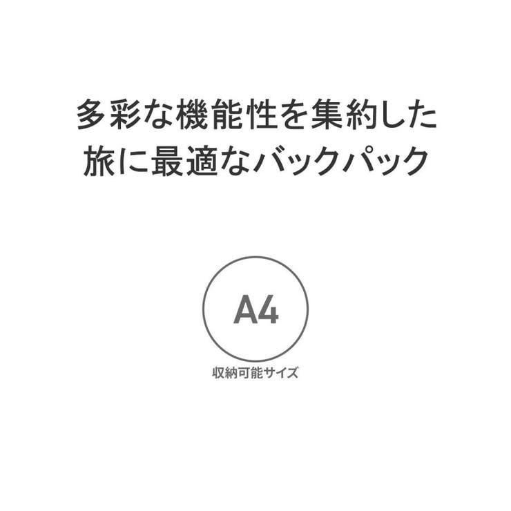 フレドリックパッカーズ リュック レディース | ギャレリア Bag＆Luggage | 詳細画像7 