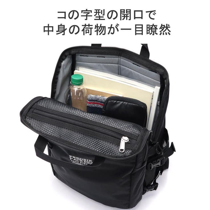 フレドリックパッカーズ リュック レディース | ギャレリア Bag＆Luggage | 詳細画像8 