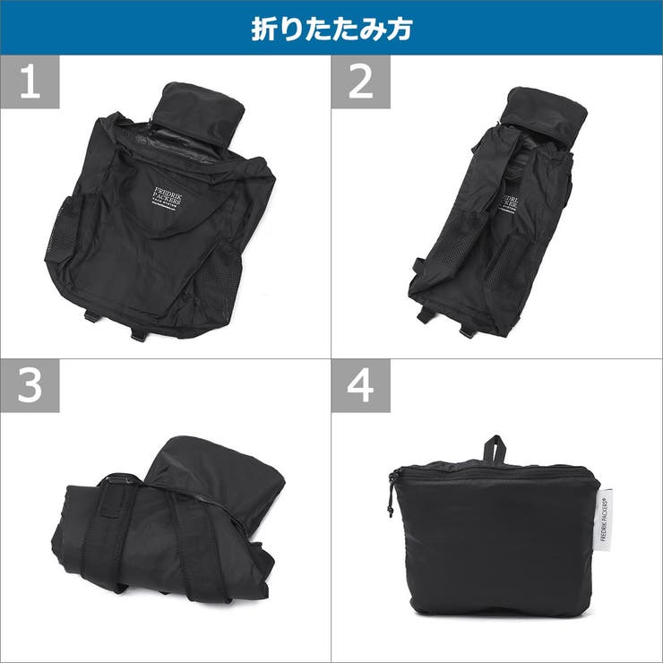 フレドリックパッカーズ リュック FREDRIKPACKERS | ギャレリア Bag＆Luggage | 詳細画像29 