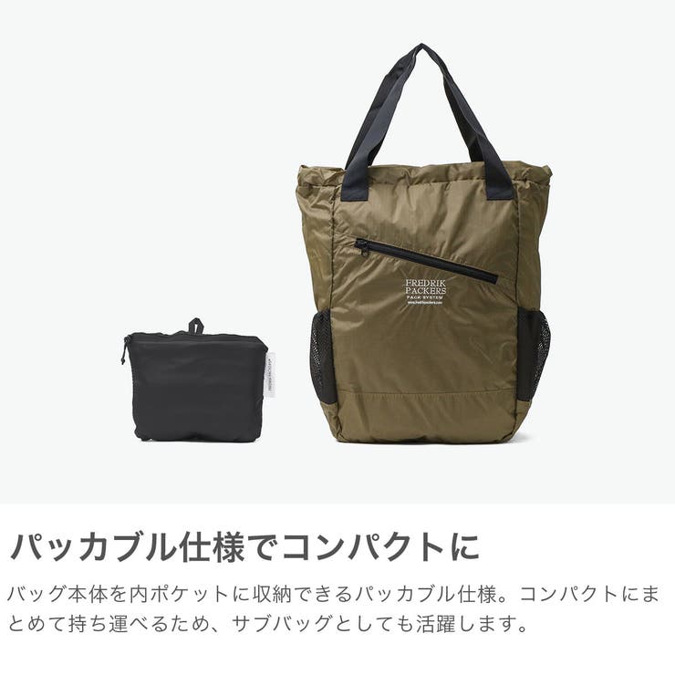 フレドリックパッカーズ リュック FREDRIKPACKERS | ギャレリア Bag＆Luggage | 詳細画像5 