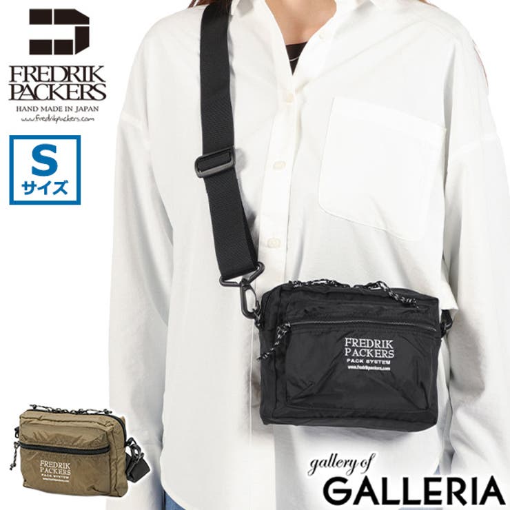 フレドリックパッカーズ ショルダーバッグ FREDRIK | ギャレリア Bag＆Luggage | 詳細画像1 