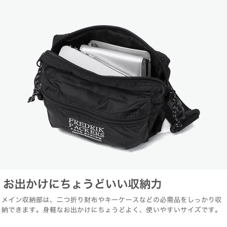 フレドリックパッカーズ ショルダーバッグ FREDRIK | ギャレリア Bag＆Luggage | 詳細画像3 