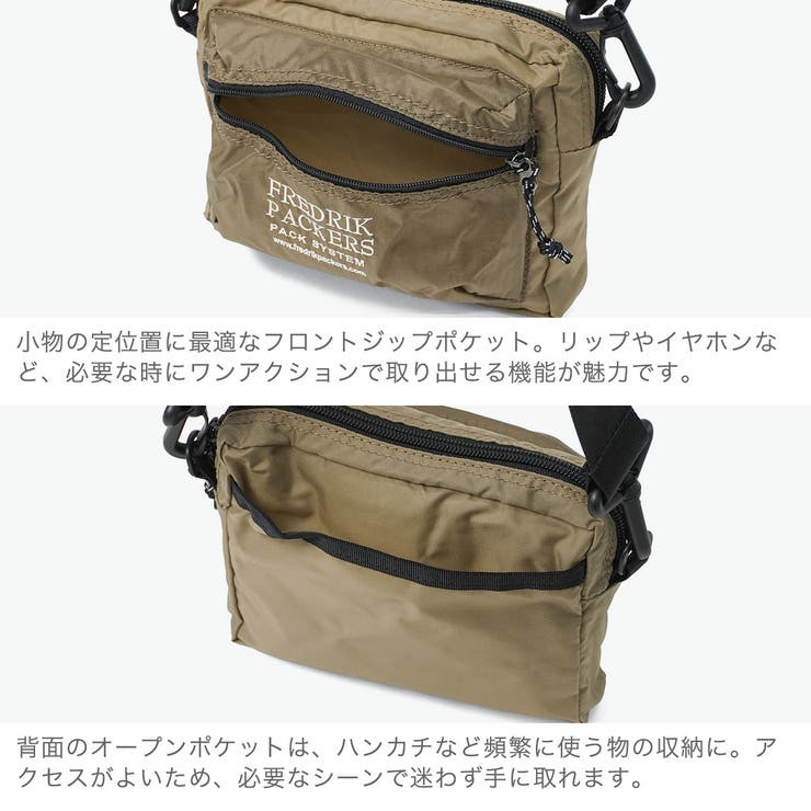 フレドリックパッカーズ ショルダーバッグ FREDRIK | ギャレリア Bag＆Luggage | 詳細画像5 