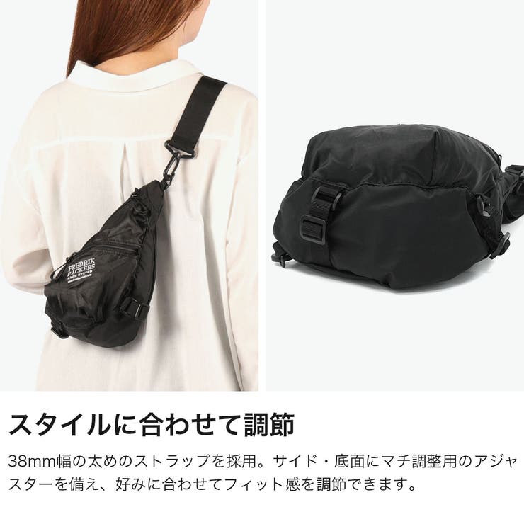 フレドリックパッカーズ ボディバッグ FREDRIK | ギャレリア Bag＆Luggage | 詳細画像4 