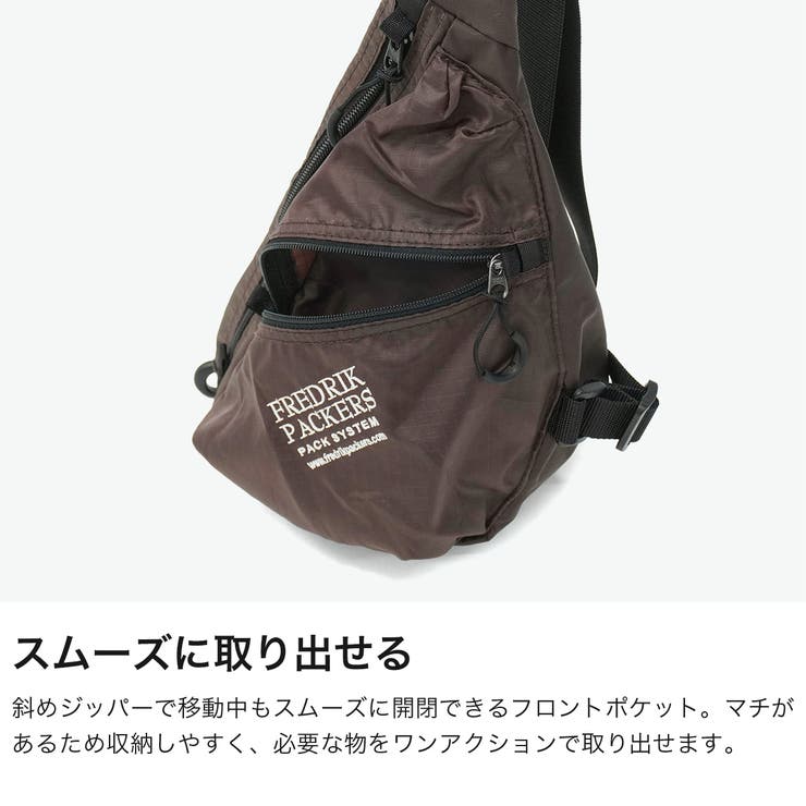フレドリックパッカーズ ボディバッグ FREDRIK | ギャレリア Bag＆Luggage | 詳細画像5 