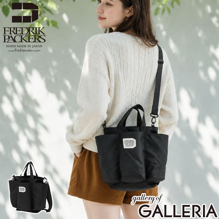 フレドリックパッカーズ トートバッグ FREDRIKPACKERS | ギャレリア Bag＆Luggage | 詳細画像1 