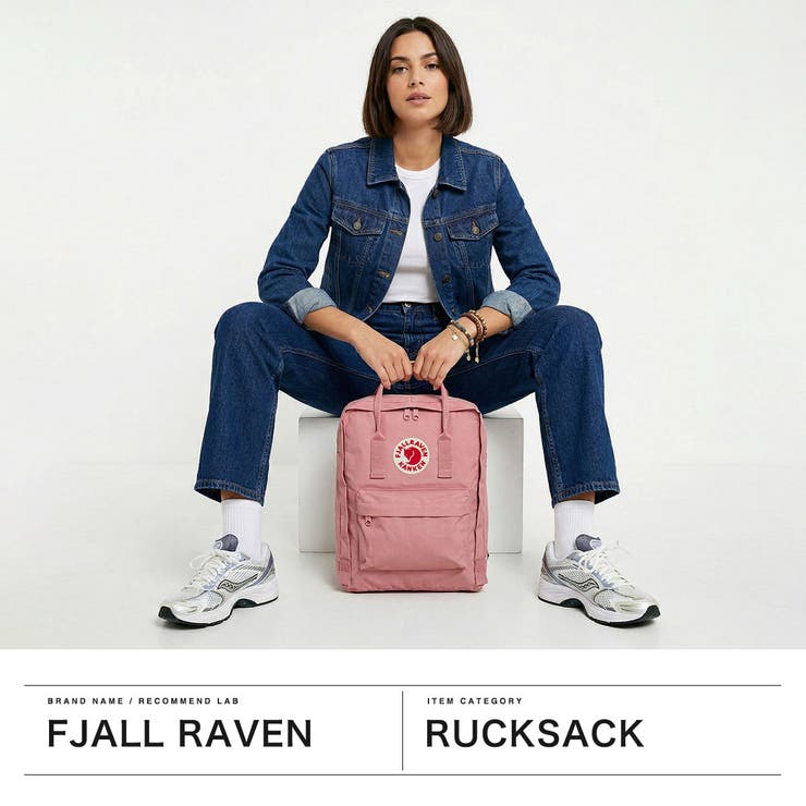 正規取扱店 フェールラーベン リュック | ギャレリア Bag＆Luggage | 詳細画像2 
